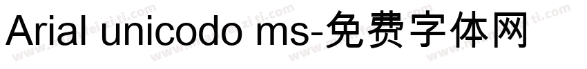 Arial unicodo ms字体转换